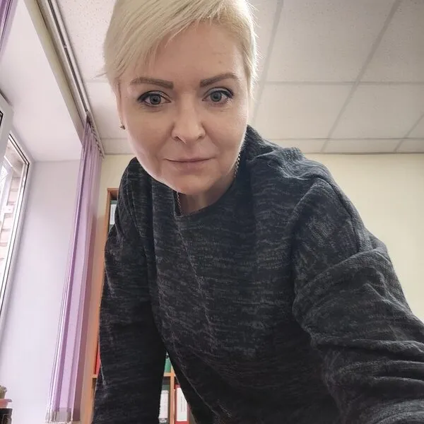 Ольга